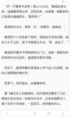 人在菲律宾，为什么要做年度报告呢？年度报告的作用有哪些？